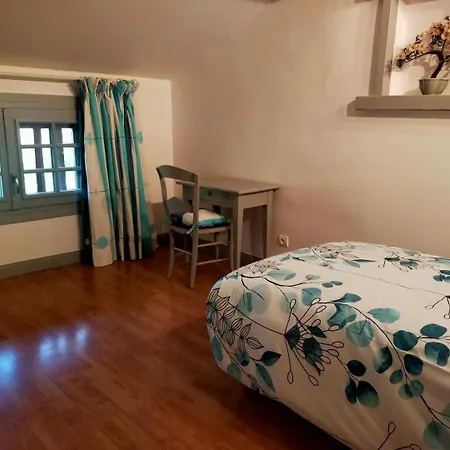 Haizteia Holiday home *